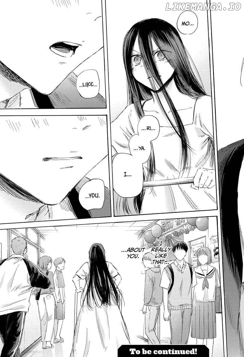 Blue Box, Chapter 166 image 23